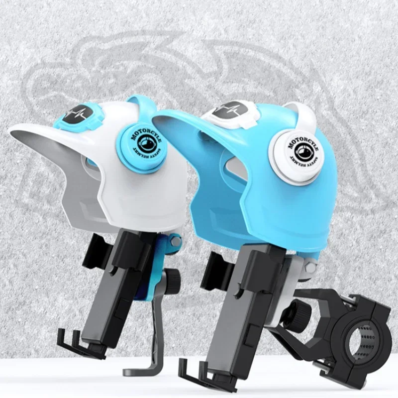 Cute Small Helmet Electric Motorcycle Riding Mobile Phone Navigation Bracket Sunshade Rain Small Helmet Mobile Phone Holder