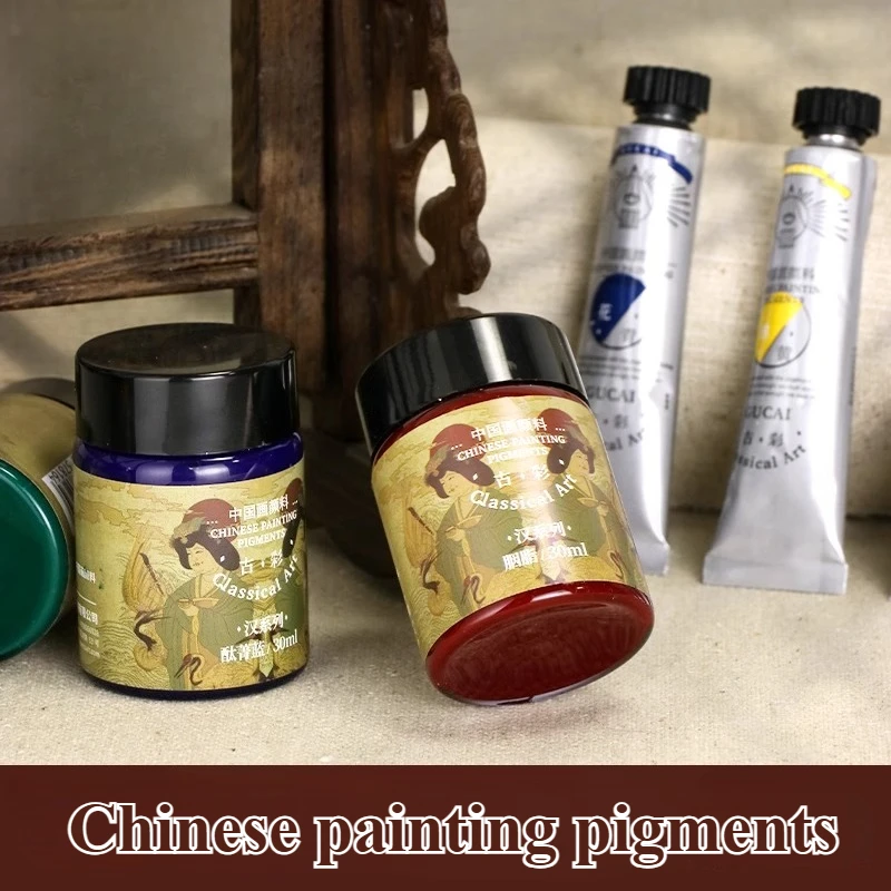 12ml/30ml 중국어 회화 안료 한 시리즈 잉크 그림을위한 섬세한 붙여 넣기 세심한 그림 무거운 색 안료
