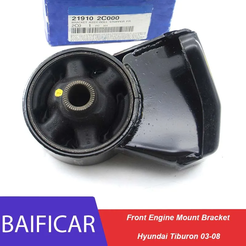 Baificar Brand New Genuine Front Engine Mount Bracket Roll Stopper