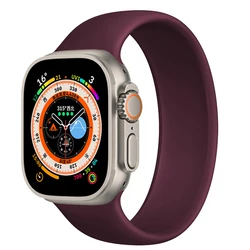 Elastic Braided Solo Loop Strap for Apple Watch - Flexible and Stylish Band in Multiple Sizes (Wine red)