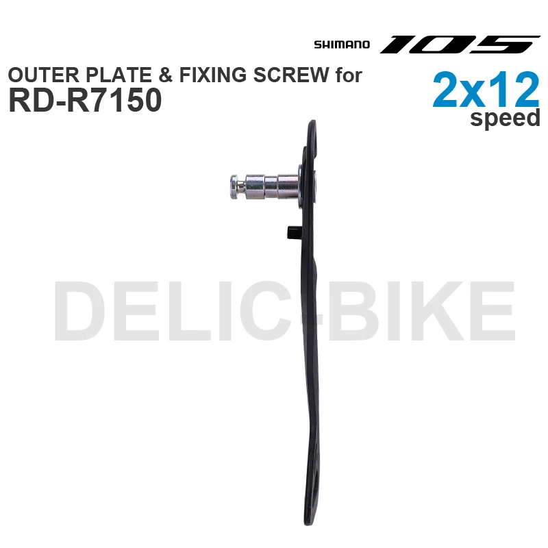 Shimano-リアディレイラープレート,オリジナルパーツ,RD-R7150