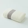 2 Towels Thickened Absorbent Towel Pure Cotton Quick Absorbent Soft Quick Dry Thickened Face Towel Size Soft Face Towel for Home 6