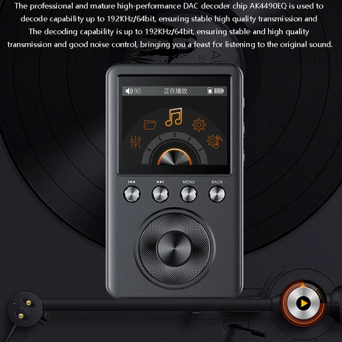 전문 HIFI 음악 플레이어 MP3 AK4490EQ DAC 지원, DSD256 CUE 분할 트랙 무손실 디코딩 워크맨 내장 EQ 조정 3