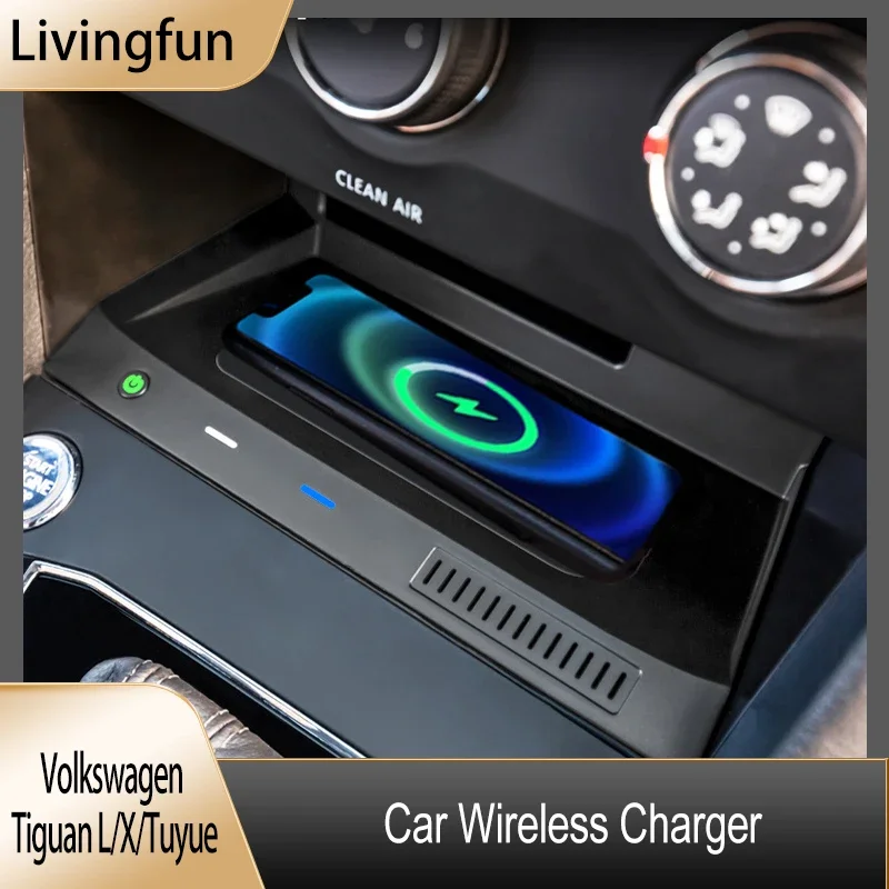 

The Car Wireless Charger for Wireless Charging of Volkswagen Tiguan L/Tiguan X/Tuyue (19-current Model) Mobile Phones