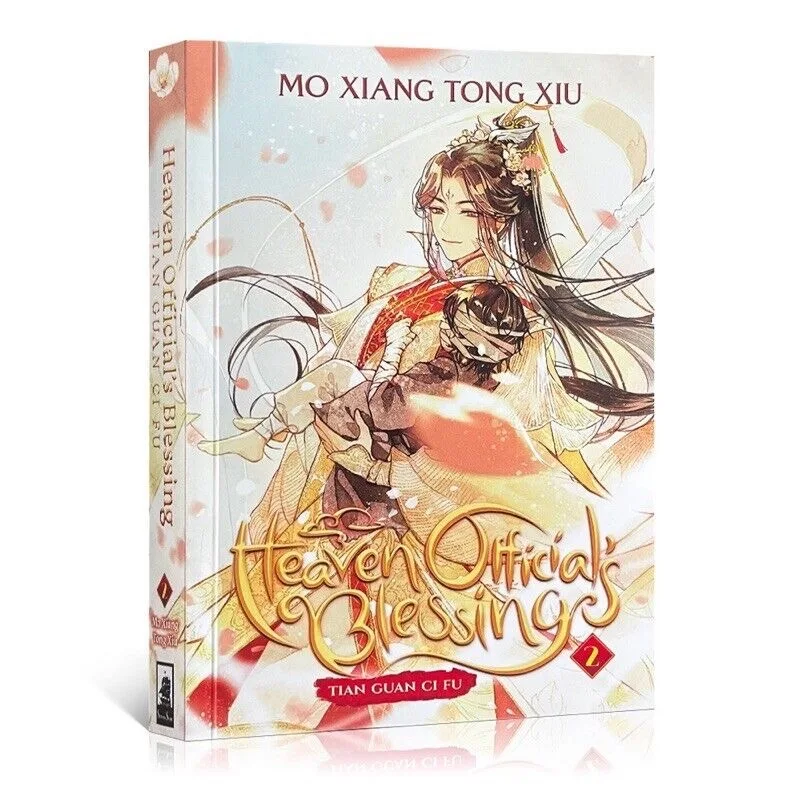 English, Original Book Heaven Official's Blessings: Vol.1-8 Heaven