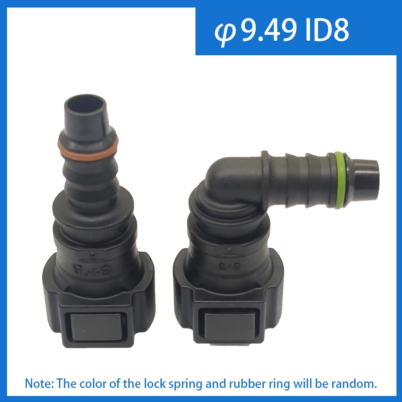 2pcs x 9.49 ID8 Female Auto Car Fuel Line Hose Quick Release Connector Carburetor Part fuel line connector,hose coupler