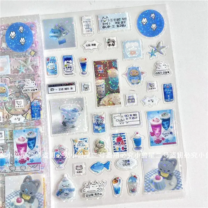 10PCS Glitter Journaling Sticker Kawaii Cartoon Pre-Cut Aesthetic Decorative Scrapbooking Sticker DIY Arts Craft Collage