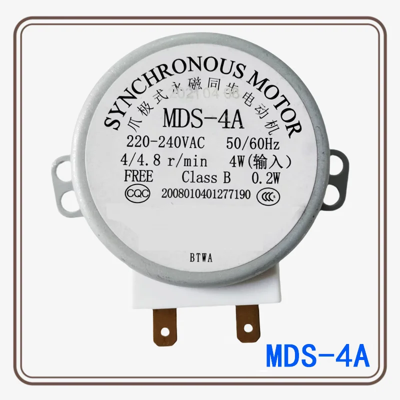 Motore Giradischi Per Forno A Microonde 220-240V MDS-4A, Ricambio Sincrono, Dimensioni 49x17mm