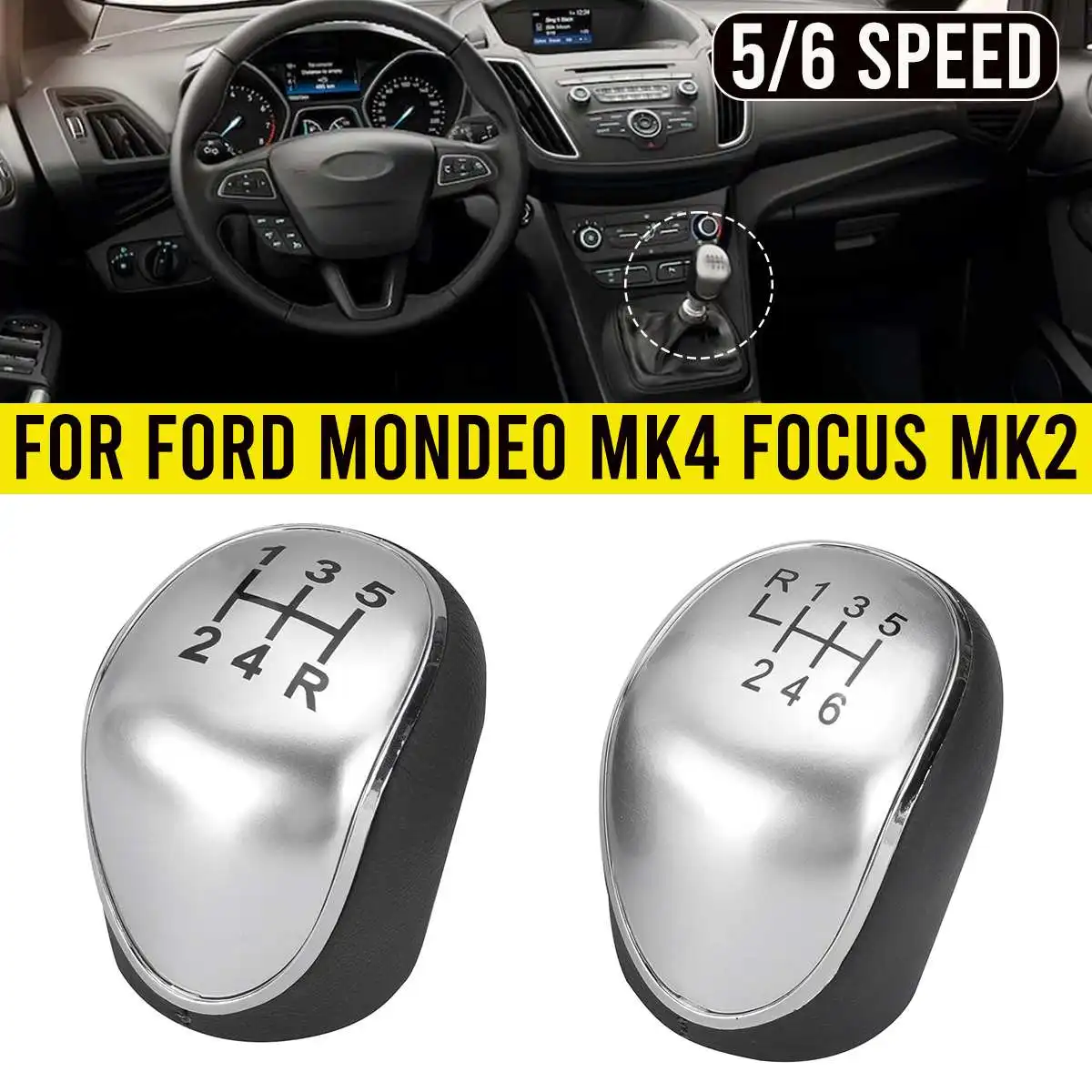 자동차 기어 시프트 노브 가죽 헤드볼 1798600, 포드 C-Max Mk2 Mk3 그..