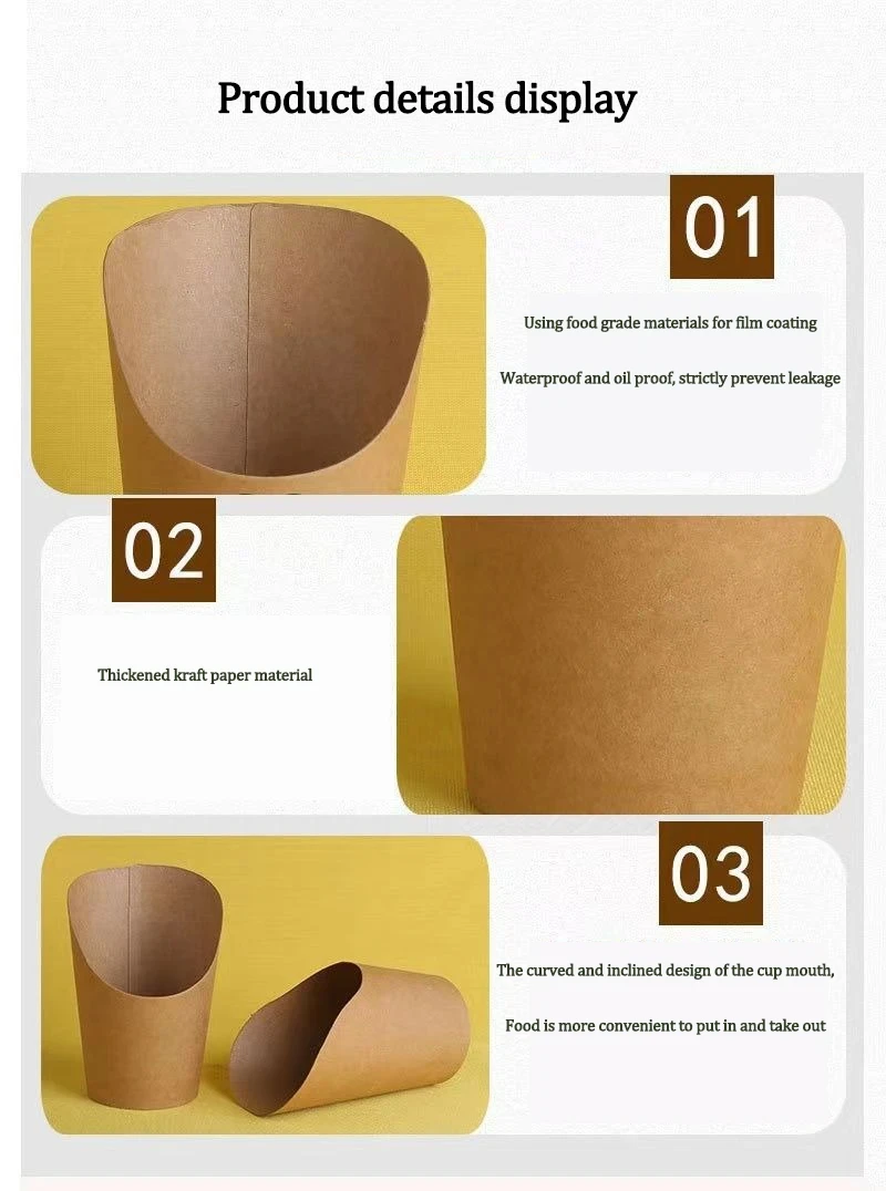 50/100PCS Disposable Kraft Paper French Fry Cups, Potato Chips Holder, Charcuterie Snac... - SKU PFFC1127 - UGI Packaging