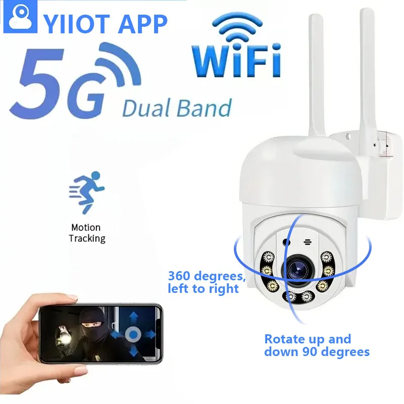 Home outdoor 360 degree panoramic waterproof remote wireless HD night vision camera monitor