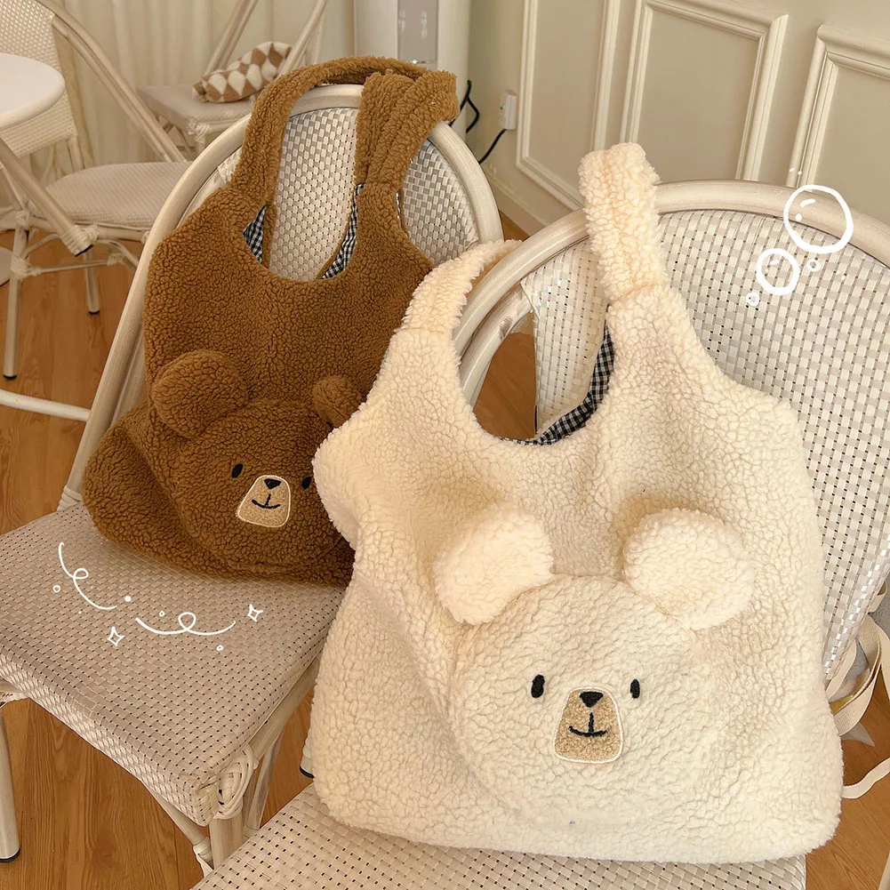 Autumn Winter Top-Handle Bags Lamb Wool Stitching Vintage Crossbody Bag  Large Capacity Soft Casual Simple for Holiday Party _ - AliExpress Mobile