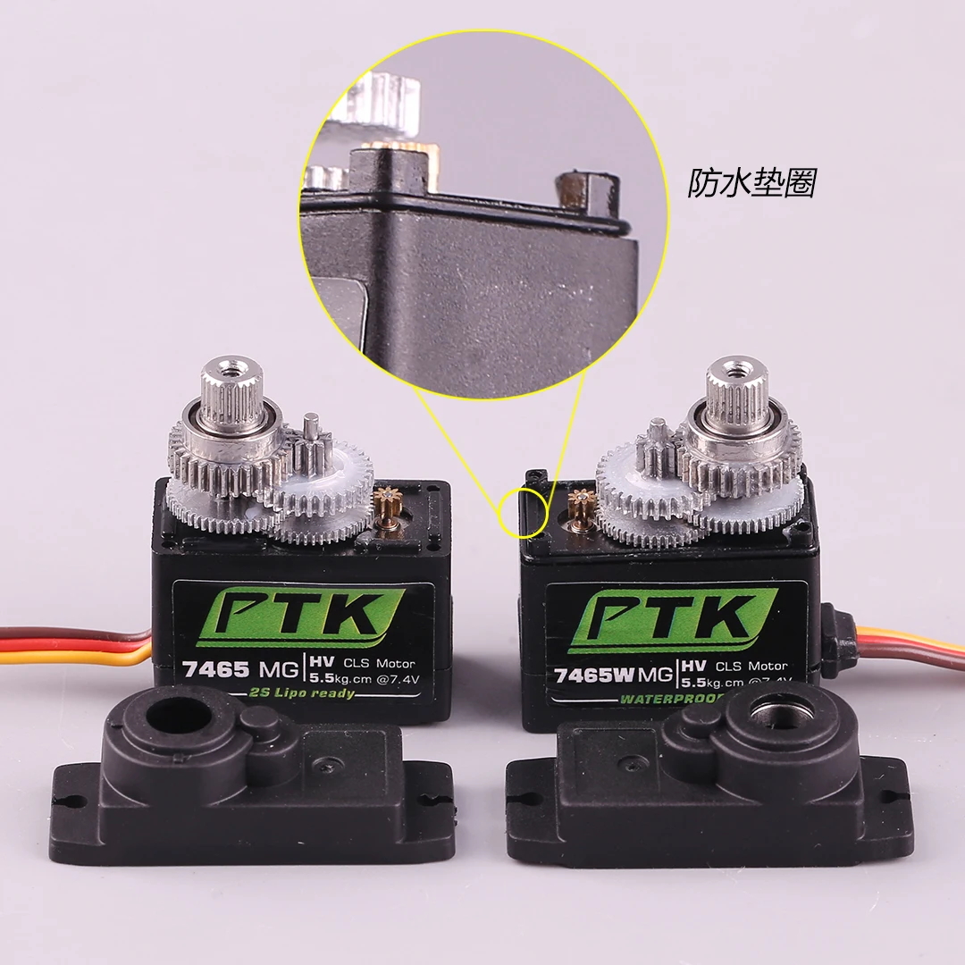 PTK 7465W MG 9g digital servo Metal gear waterproof HV 5kg fixed