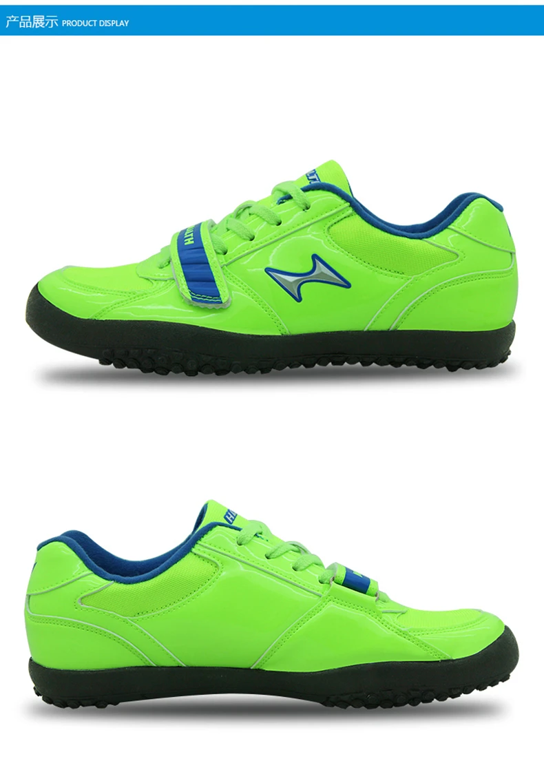 Top 145+ shot put throwing shoes super hot kenmei.edu.vn