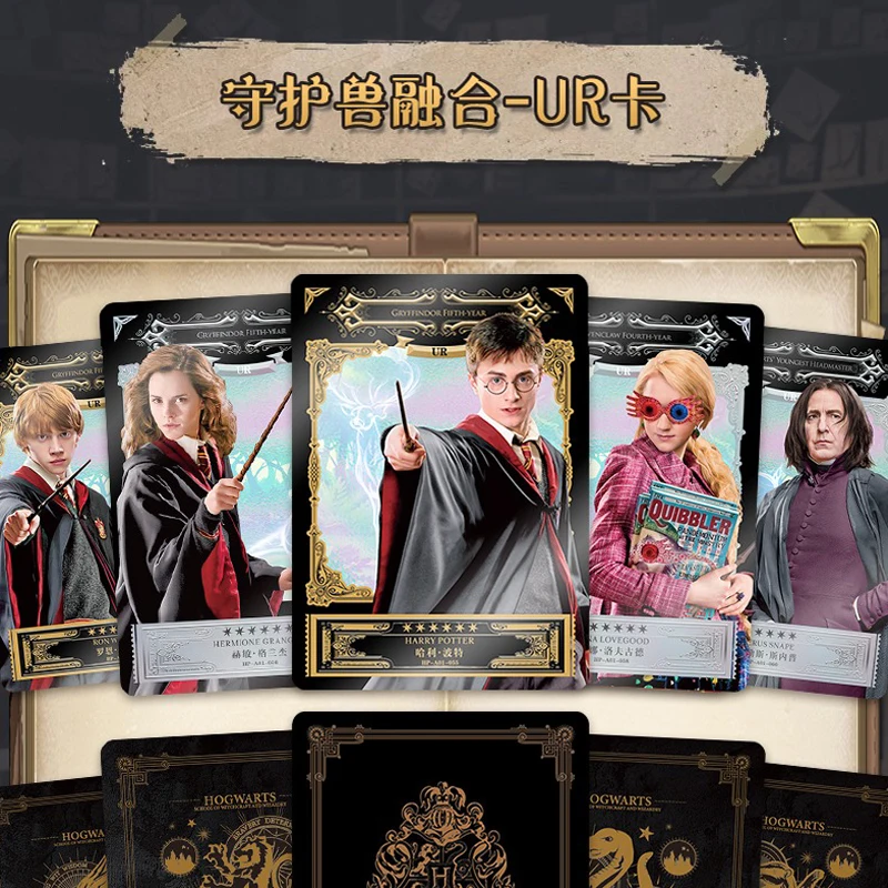 KAYOU Harry Potter Series Rare Wizard Collection Card The Lord of the Rings Booster Box Magic World Gift Surprise For Children