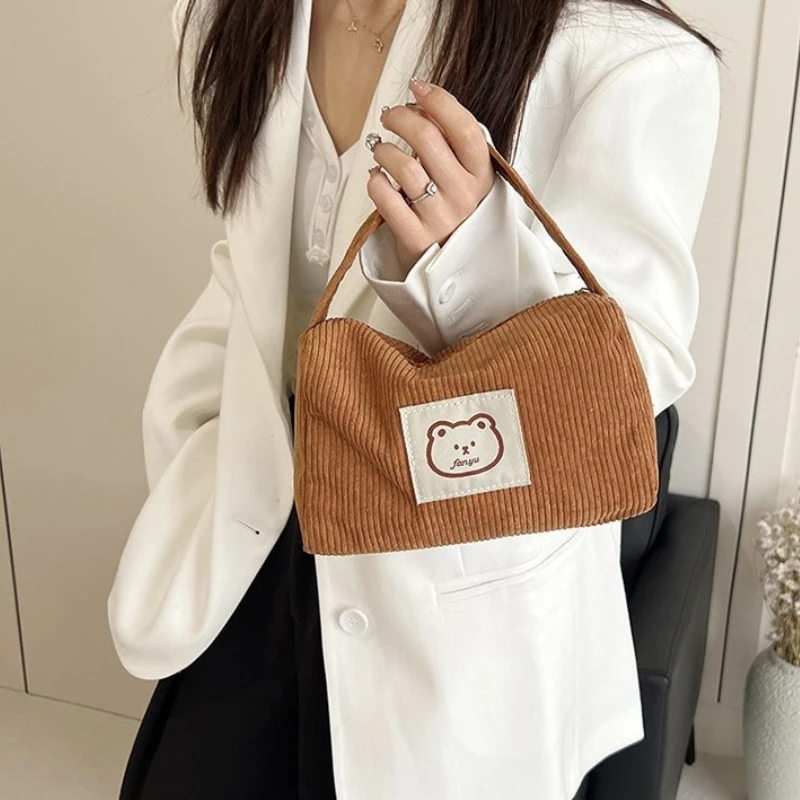 Corduroy Toiletry and Cosmetic Organizer with Handle - Large Zipper Pouch