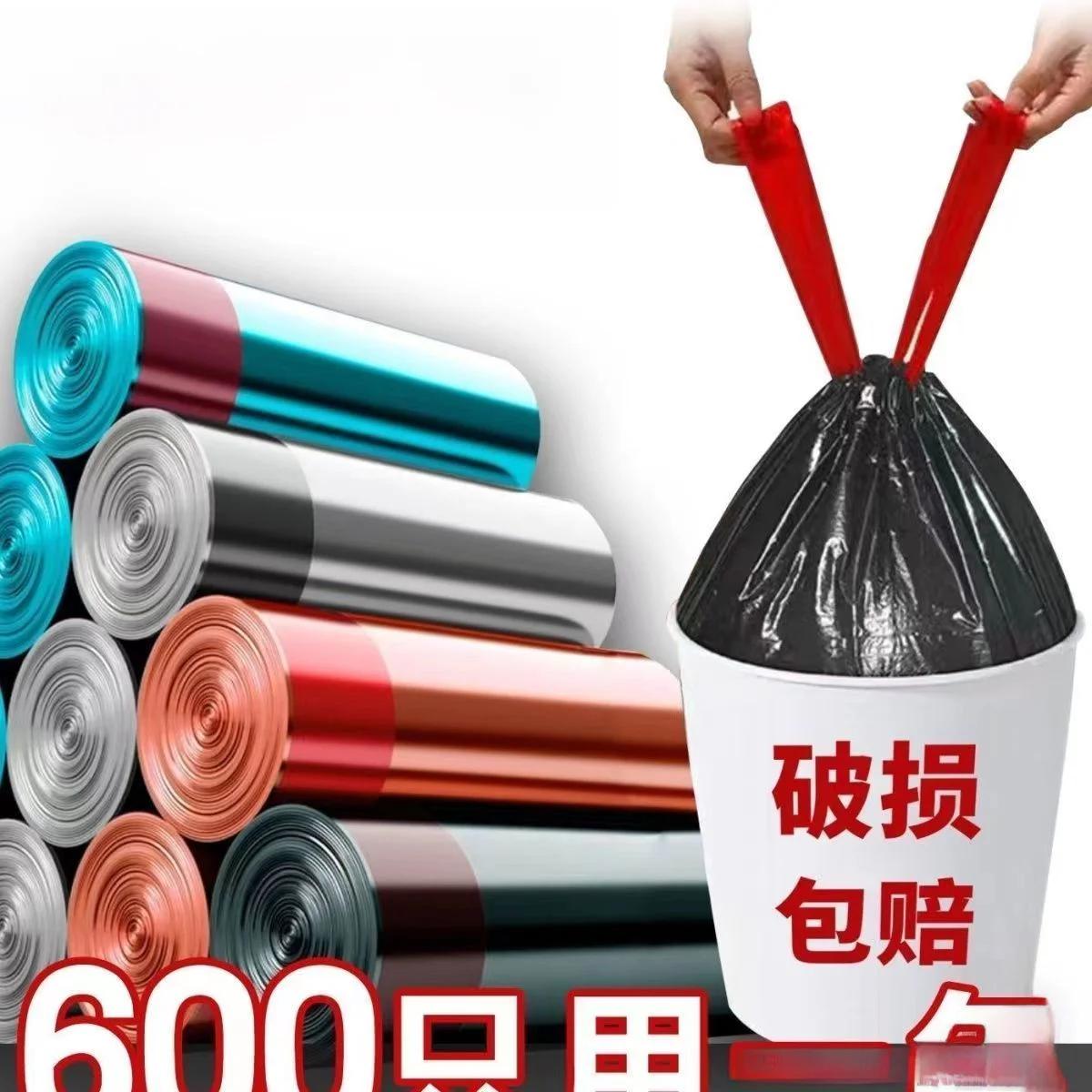 β Drawstring    ޴  ֹ ڵ  û    