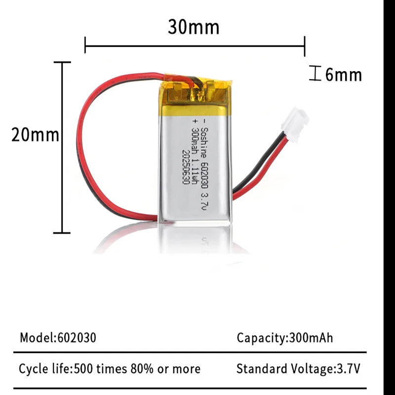 602030 300mAh Lithium Rechargeable Battery 3.7V Li-ion Polymer, for Bluetooth Headset Speaker Monitor Self-Timer