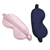 Double-sided Imitation Silk Eye Mask Breathable Sleep Light-blocking Eye Mask Amazon Multi-color Gift Wrap Sleeping Eye Mask 4