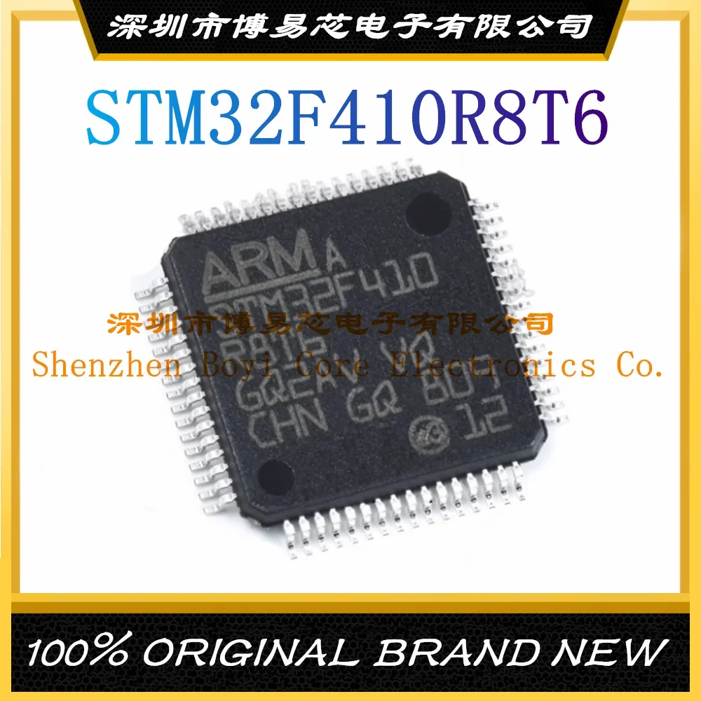 STM32F410R8T6 Package LQFP64Brand new original authentic microcontroller IC chip