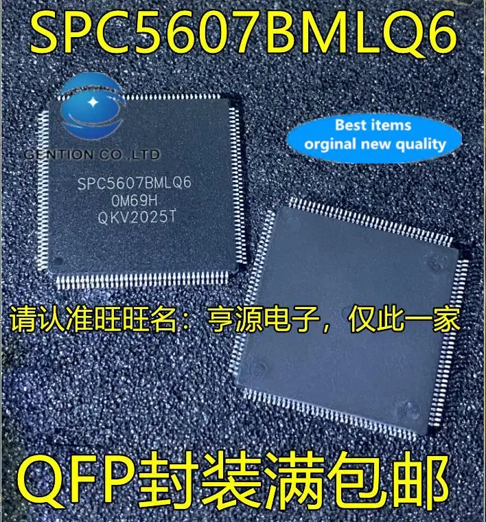 2-pces-100-original-nova-microcontrolador-spc5607bmlq6-qfp-chip