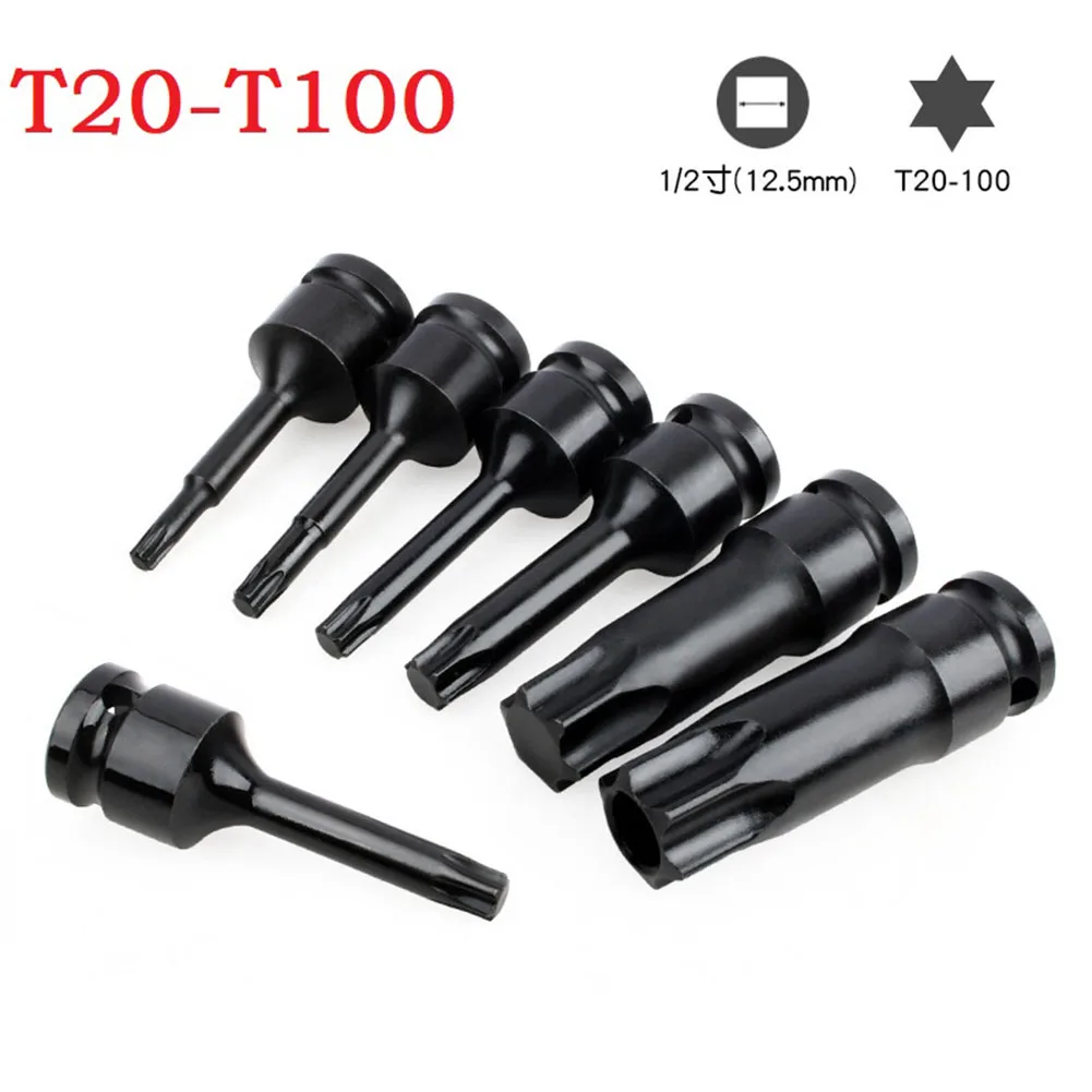1pc 1/2 Torx Bit Socket Air Impact Wrench Adaptor 1/2 Inch Socket Square Head T20-T100 Pneumatic Socket Adapter Impact Wrench