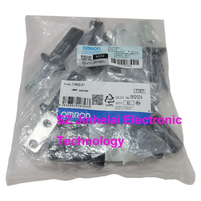 1 Pz Nuovo E Originale D4Bs-K1 D4Bs-K2 Finecorsa Omron Interruttore Porta Di Sicurezza Chiave Operatoria Interruttore Di Sicurezza Chiave Di Lavoro