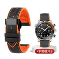 Black orange-black