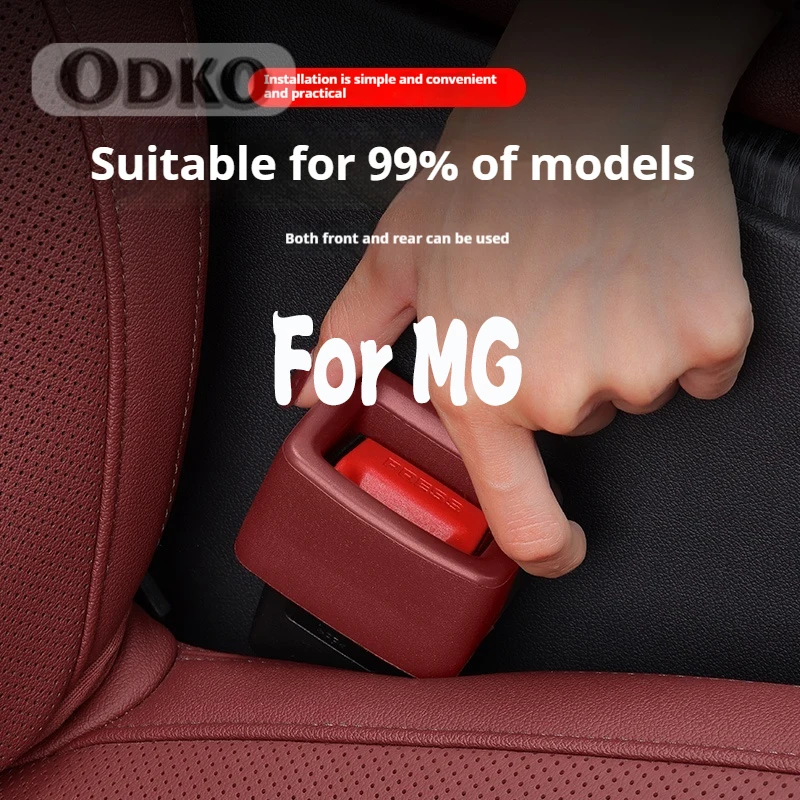 Car Safety Belt Buckle Holder Silicon Gel Buckle Protective Cover For MG 3 5 6 ONE ZS EZS HS MG3 MG5 MG6 MG7 ZS GS GT