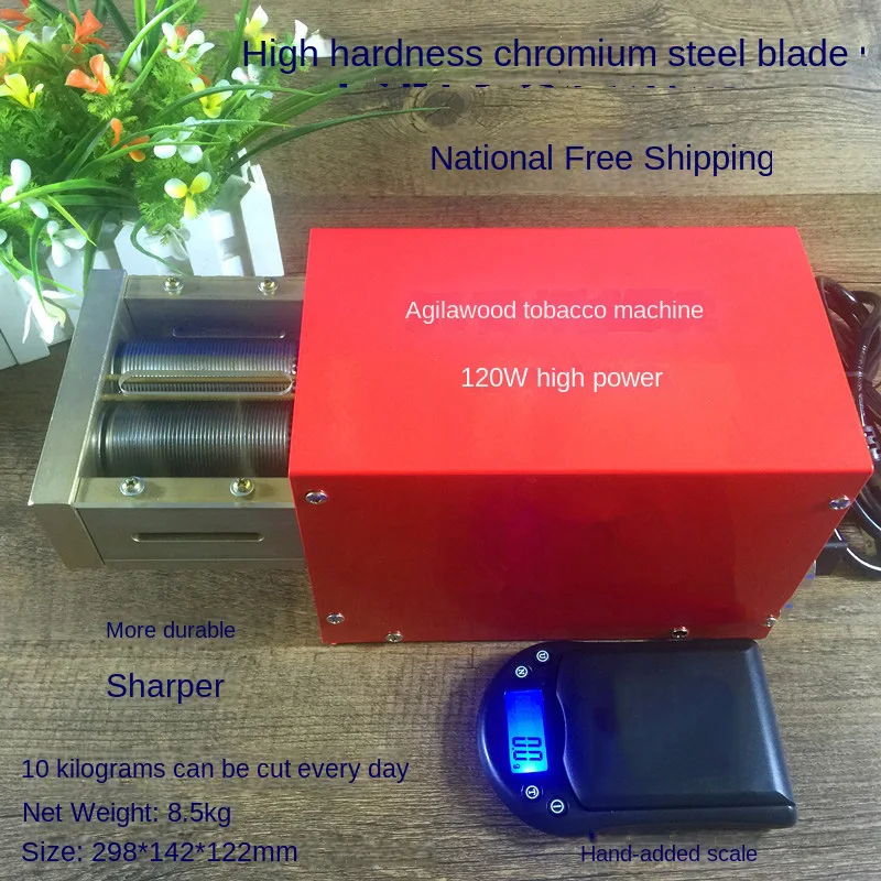 tobacco shreds Types of shreds: (A) Cut Stem; (B) Tobacco Silk; (C) How do you shred your