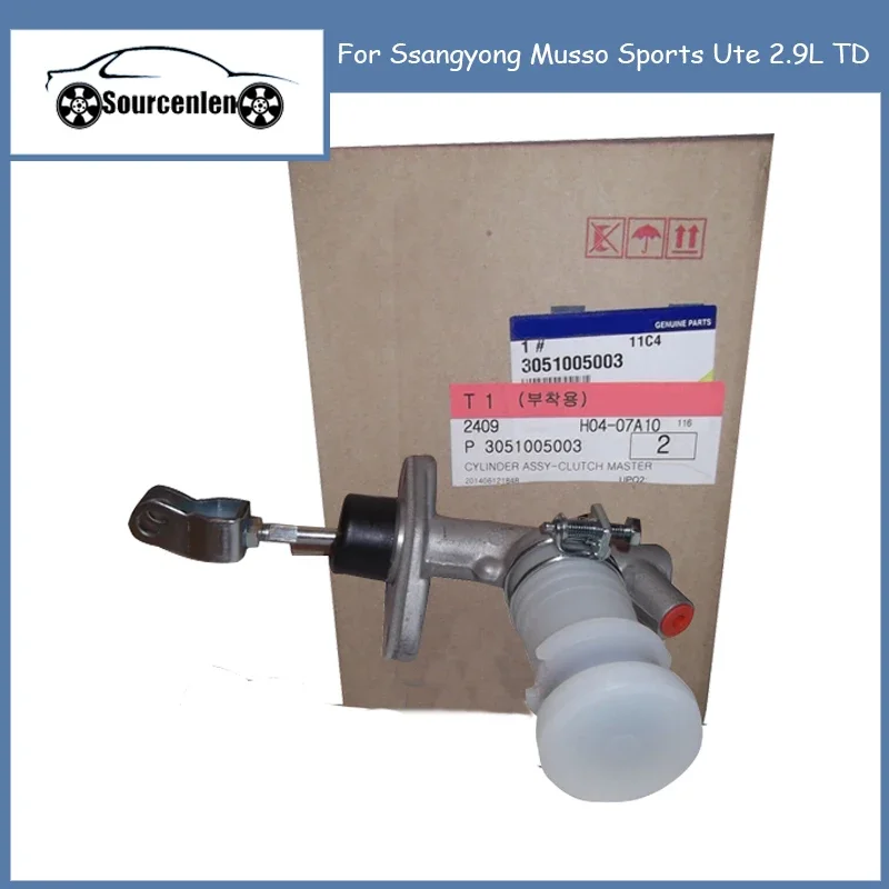 

Подлинный для Ssangyong Musso Sports Ute 2.9L TD все модели сцепления Главный цилиндр Assy 3051005003