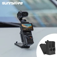 Sunnylife Multifunctional Magnetic Mount For DJI Osmo Pocket3 Adjustable Protable Holder Base For Shooting Vlog Camera Accessory 1