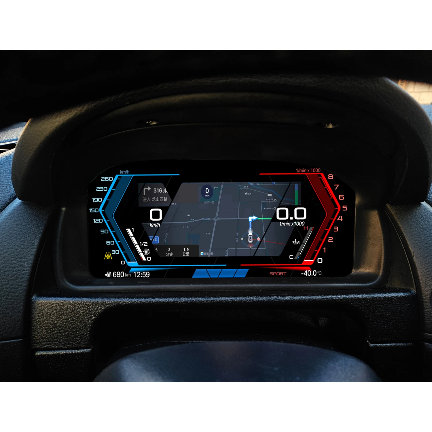 디지털 카플레이 콕핏 계기판 BMW X1 E84 2009-2015용 계기판 클러스터 타코미터 LCD 대시보드 패널 속도계