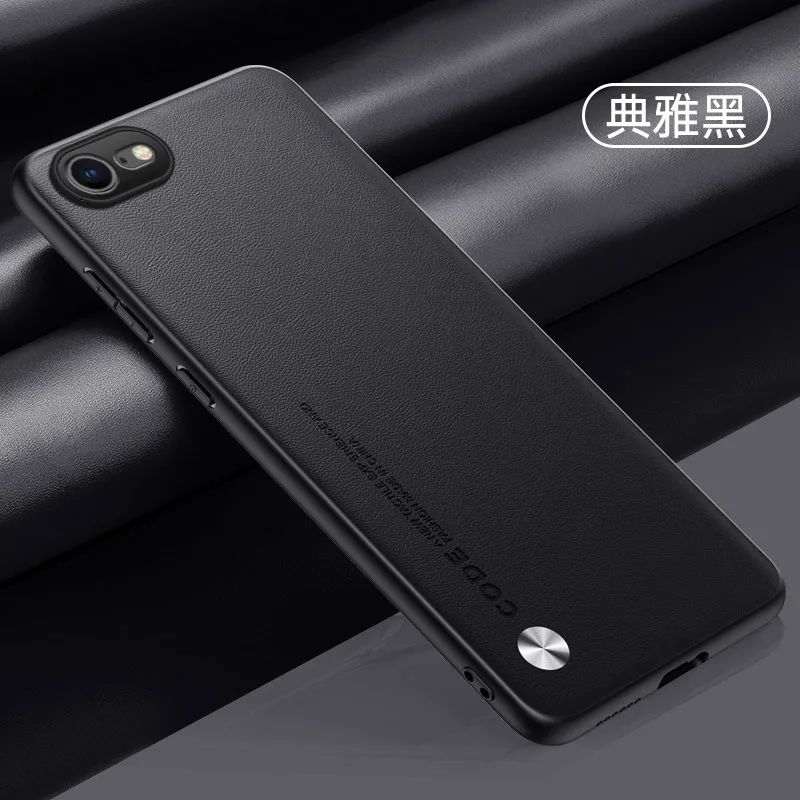Plain PU Leather Matte Shockproof Soft Edge Back Cover Case