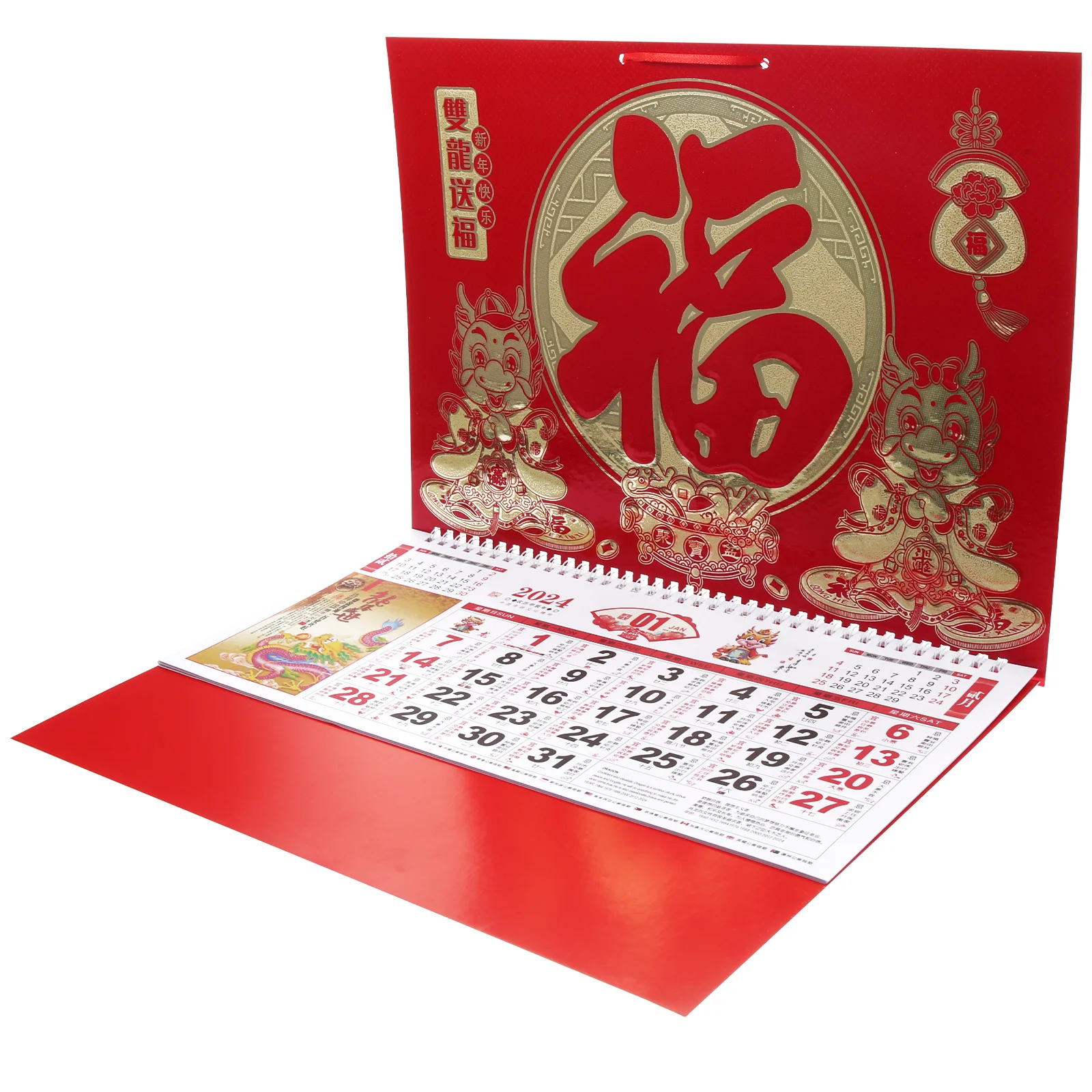 

Paper Calendar Lunar Hanging Wall 2024 Monthly Large Calendars Decor Year Dragon
