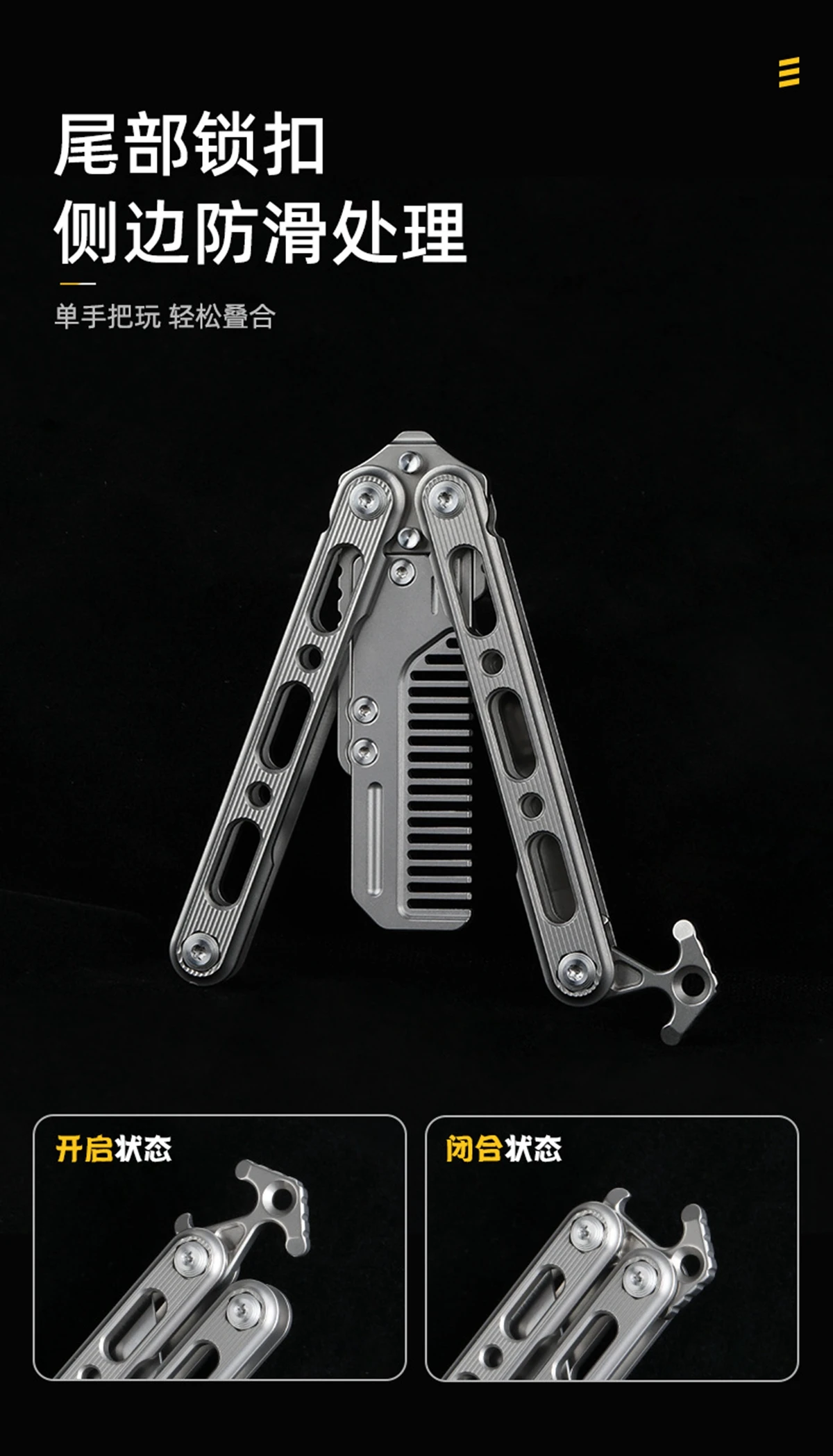 EDC Titanium Alloy Comb EDC Super Light Titanium Comb Portable EDC Outdoor Small Accessories Tools