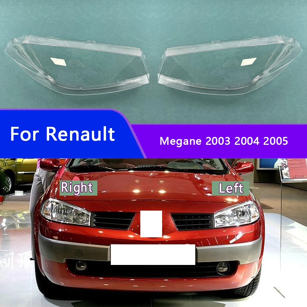 

Прозрачный Абажур для Renault Megane 2003 2004 2005