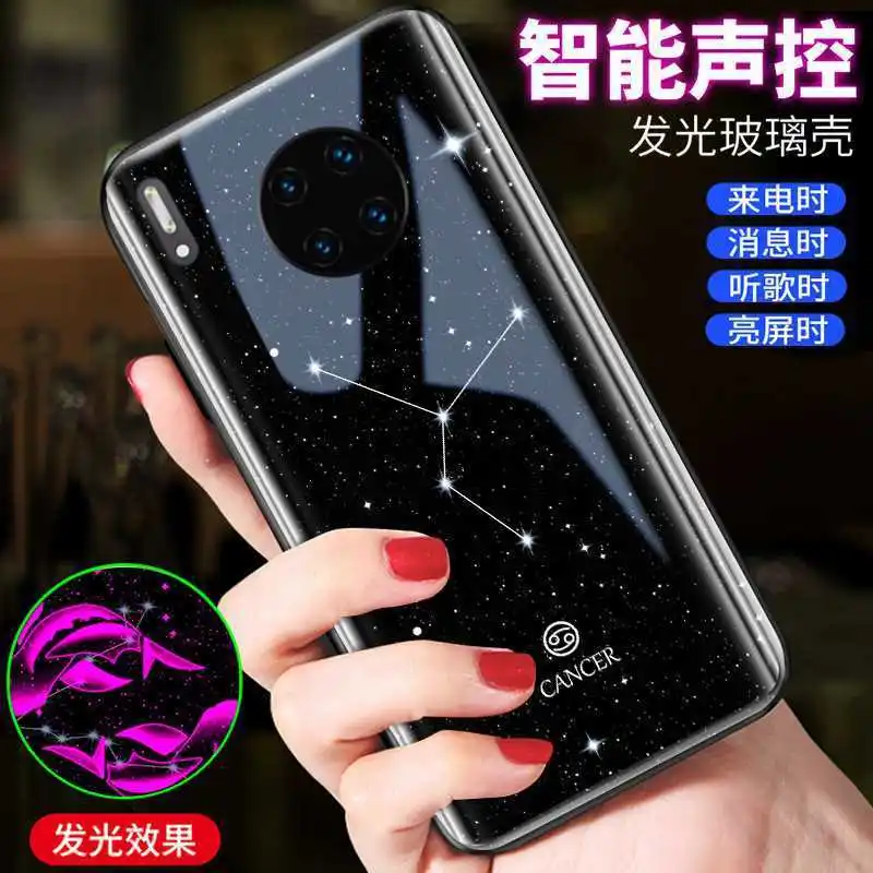 Constellation compatible iPhone 14pro phone case iPhone 12 incoming call glow 13 new 15 plus couple 11 trend