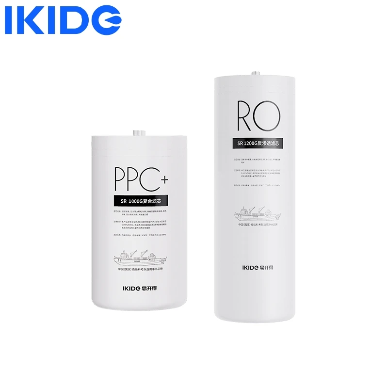 

IKIDE бытовой 1200G SR-1200 фильтр для воды