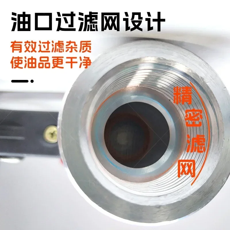 ZVA Self Sealing Refueling Gun with Magnetic Gasoline and Diesel Accessories 1 Inch Imported Automatic Jumping Gun, Flow Meters