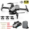 F13 Drone 8K Professional HD Camera 3KM GPS EIS 3-Axis Anti-Shake Gimbal Obstacle Avoidance 5G FPV Brushless Quadcopter RC dron 1