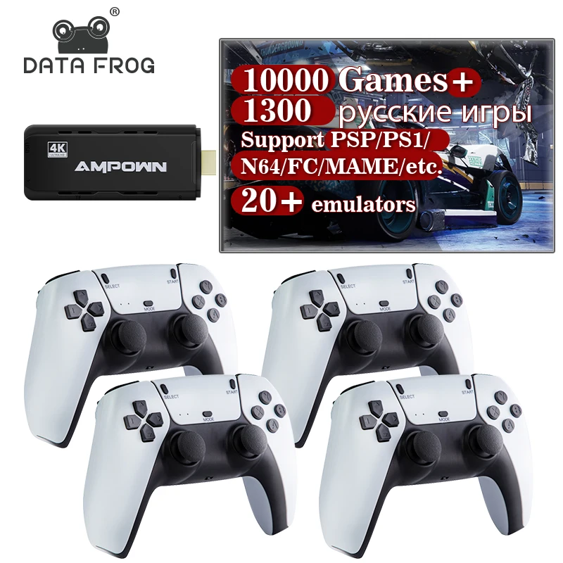 DATA FROG Retro Video Game Stick 4K Dendy Wireless Game Console.