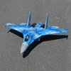 6 CH FlyFans Ukrainian Digital SU-27 Twin 64mm RC EDF Jet PNP Version Plane 1