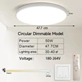 Dimmable