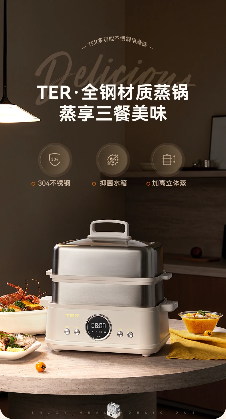 Karfri Electric Steamer 3-layer High Capacity Multi-function Stainless  Steel Steam Cooker Food Steamer Pot