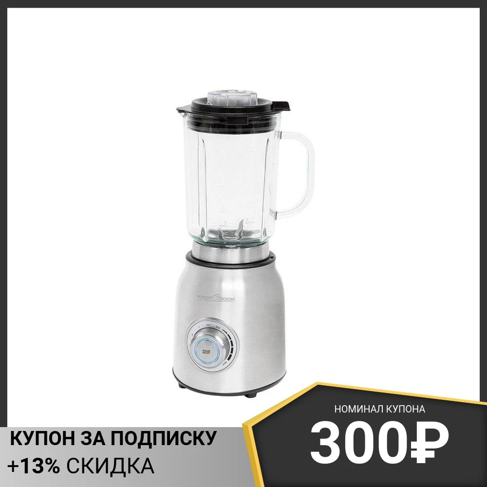 største prins deadline Blender Profi Cook Pc-um 1207 Inox, For Kitchen Appliances For Smoothies  Blenders - Blenders - AliExpress