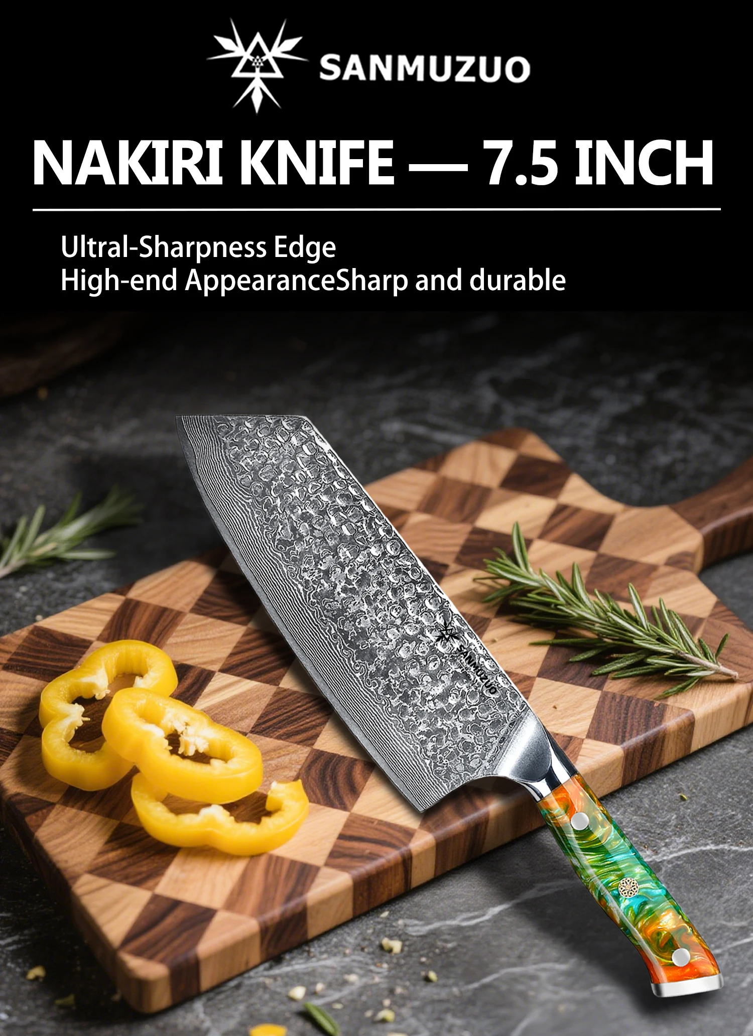 7.5 Inch Damascus Stee Nakiri Knife Cleaver