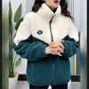 Thickened Fleece Casual Women's Jacket Zipper Collar Coat Warm Autumn Winter High End Women's Outerwear Polyester Fiber
