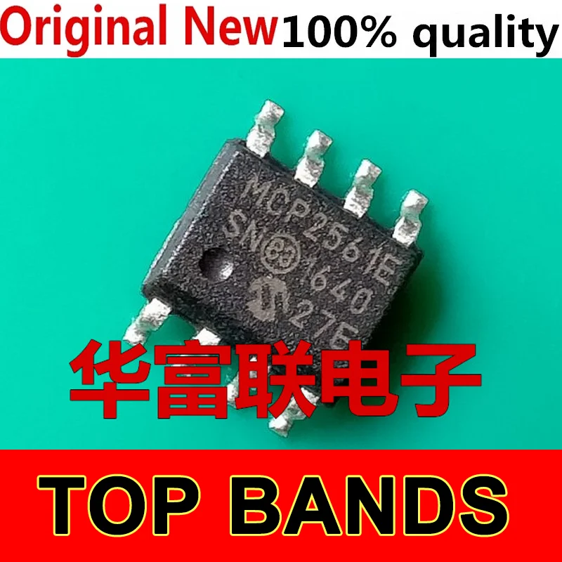 

10PCS MCP2561-E/SN CAN SOP-8 IC Chipset NEW Original