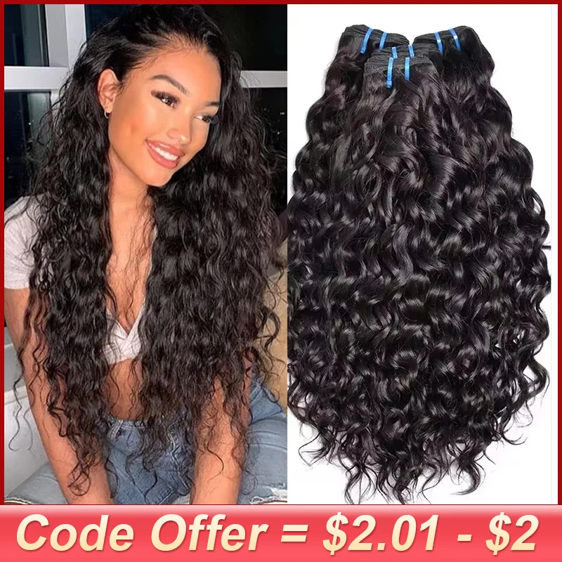 Human Hair Bundles Brazilian Water Wave Bundles Real Human Hair Bundles 1/3 Pcs/Lot Remy Hair Water Wave For Black Women Natural Color 1b